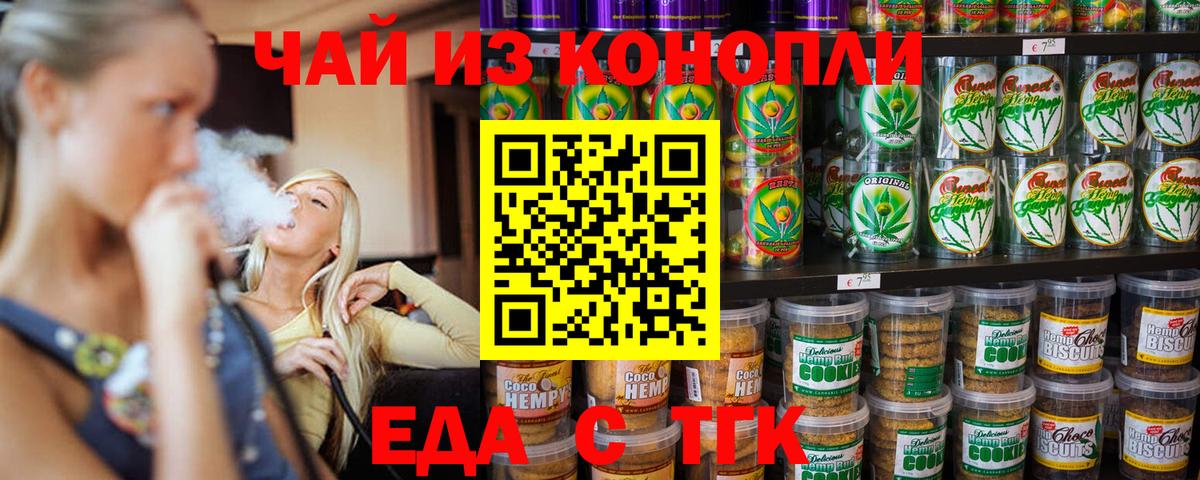 APVP Иваново