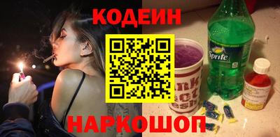 кокаин колумбия Малоярославец