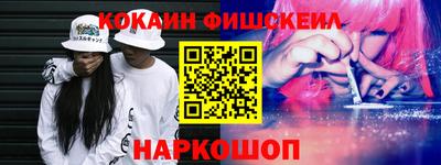 мет Мариинск