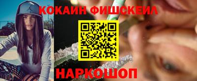 мет Мариинск