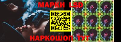 кокаин колумбия Малоярославец