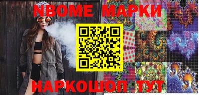 ALPHA-PVP Малгобек