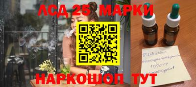 кокаин колумбия Малоярославец