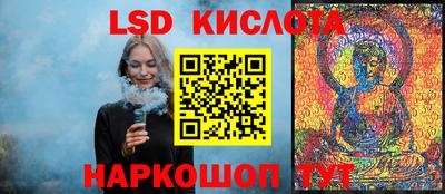 мет Мариинск