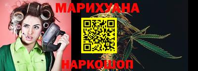 мет Мариинск