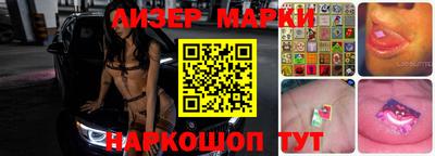 ALPHA-PVP Малгобек