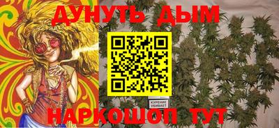 мет Мариинск