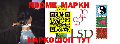 кокаин колумбия Малоярославец