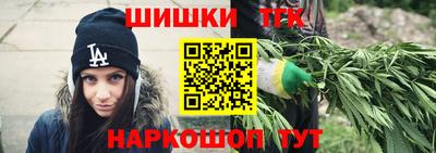 ALPHA-PVP Малгобек
