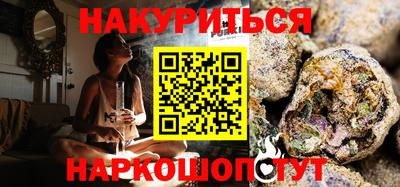 кокаин колумбия Малоярославец