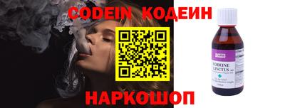 кокаин колумбия Малоярославец