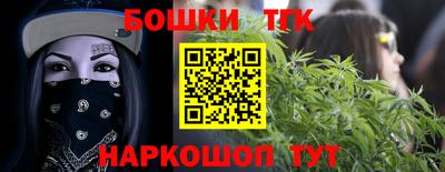 ALPHA-PVP Малгобек