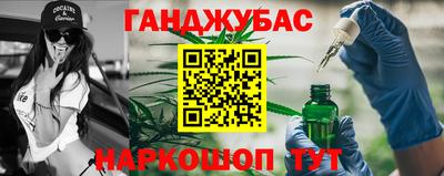 мет Мариинск