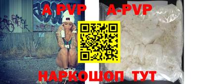 кокаин колумбия Малоярославец