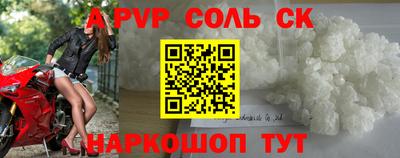кокаин колумбия Малоярославец