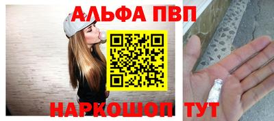 кокаин колумбия Малоярославец