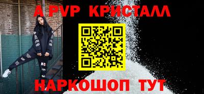 кокаин колумбия Малоярославец