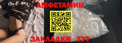 кокаин колумбия Малоярославец