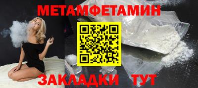 кокаин колумбия Малоярославец