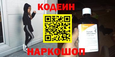 ALPHA-PVP Малгобек