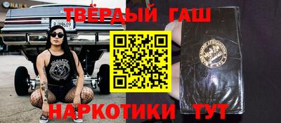 мет Мариинск