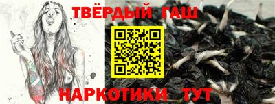 мет Мариинск