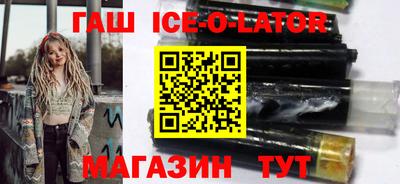 ALPHA-PVP Малгобек