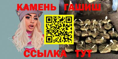ALPHA-PVP Малгобек