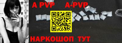 кокаин колумбия Малоярославец