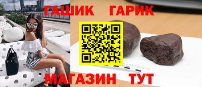 ALPHA-PVP Малгобек