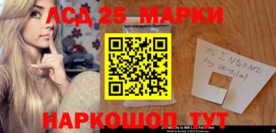 мет Мариинск