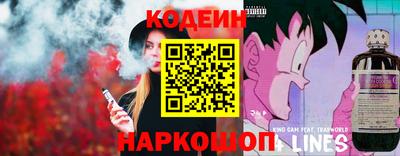кокаин колумбия Малоярославец