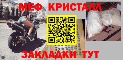 кокаин колумбия Малоярославец
